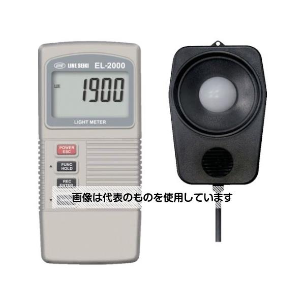 アズワン(AS ONE) 照度計 EL-2000 入数：1個 18,315円