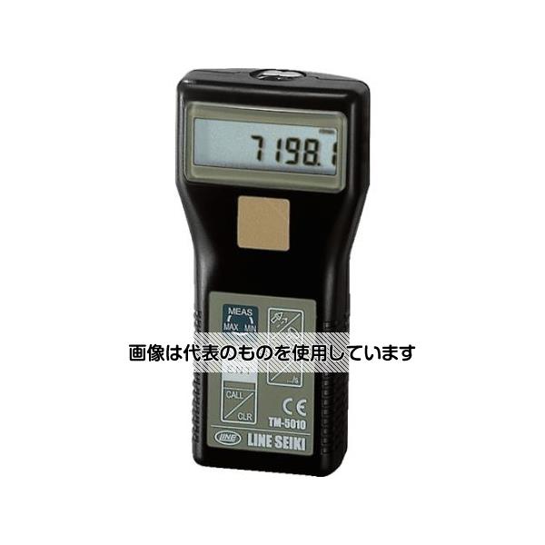 ライン精機 ハンドタコメーター TM-5010 1個