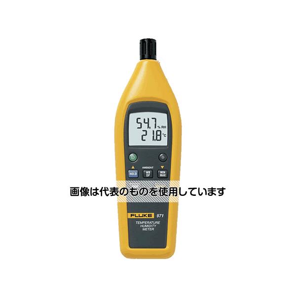 テクトロニクス＆フルーク 温湿度計 FLUKE-971 入数：1台
