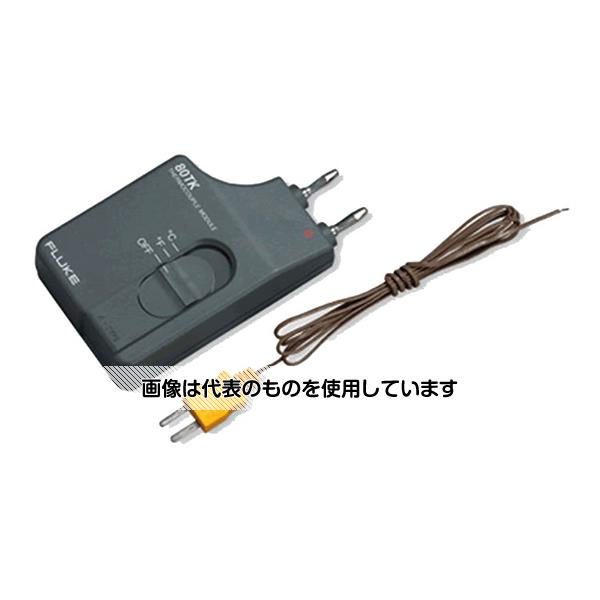 テクトロニクス＆フルーク 温度モジュール 80TK 入数：1個