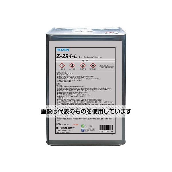 ホーザン オーバーホールクリーナー Z-294-L 入数：1個