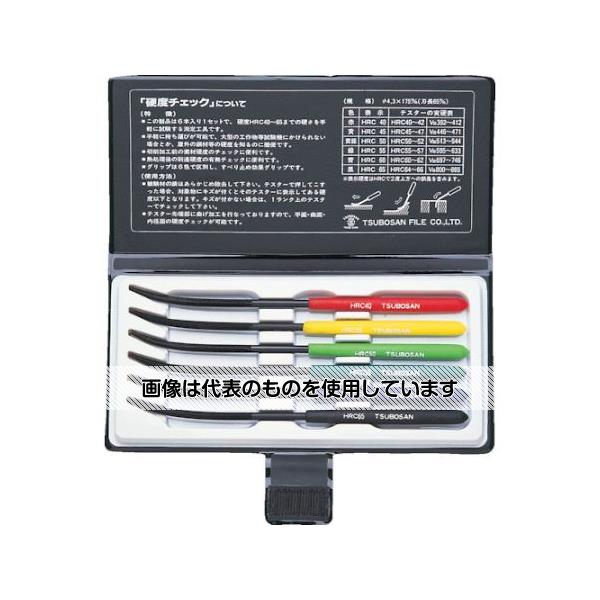 ツボサン 硬度チェック 6種類セット MA00600 入数：1セット 8,633円