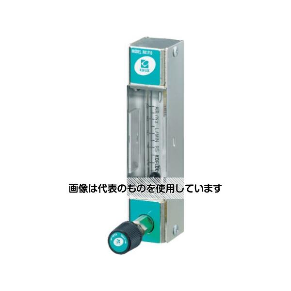 コフロック コンパクトフローメータ RK1710 H2O 50ML/min RK1710-H2O-50ML/MIN 入数：1個