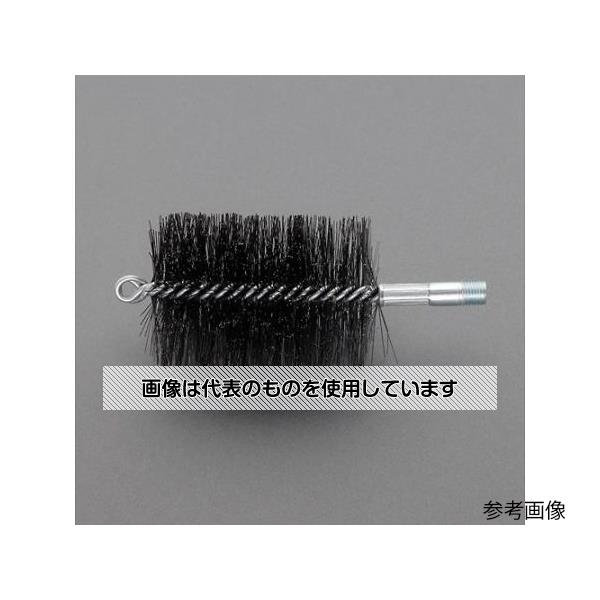 アズワン(AS ONE) 152.0mm チューブブラシ(スチール製) EA109CN-152 入数：1本