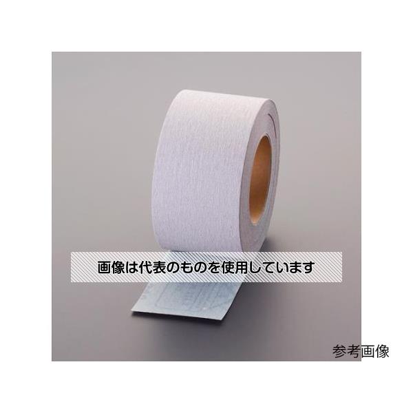 アズワン(AS ONE) 100mmx15m/#120 研磨紙ロール(ソフト・マジック式) EA366FM-25 入数:1巻