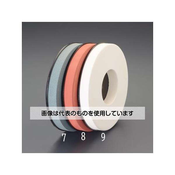 アズワン(AS ONE) φ205x25mm/#1000 [EA818MY-6用]砥石 EA818MY-8 入数：1枚｜ファーストFACTORY