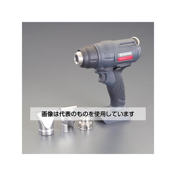 京セラ DC18V ヒートガン(本体のみ/充電式) EA365RA-6 1台｜ファーストFACTORY