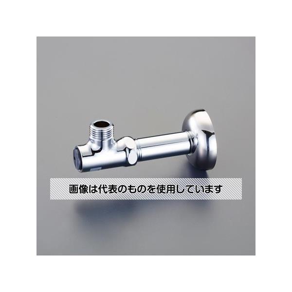 LIXIL（INAX） 止水栓(壁用) EA468HA-44 入数：1個