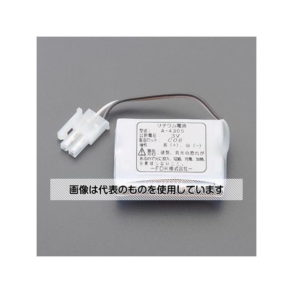 LIXIL（INAX） 自動水栓用バッテリー EA468HD-51 入数：1個