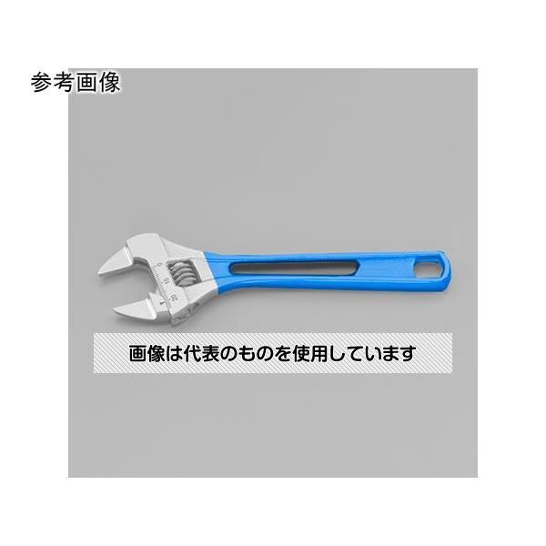 アズワン(AS ONE) 207mm/30mm 薄口ワイドモンキーレンチ(グリップ,軽量) EA530HE-8 入数：1本