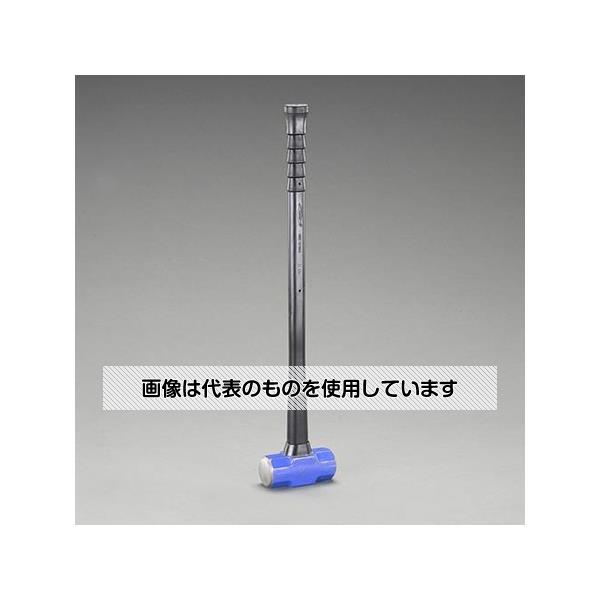 アズワン(asone) 7.2kg/812mm 大ハンマー(軟鋼) EA575BK-15 1本|ファーストFACTORY