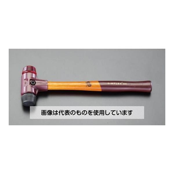 アズワン(AS ONE) 1150g/50mm ハンマー(合成ゴム/プラスティック) EA575H-83 入数：1本｜ファーストFACTORY