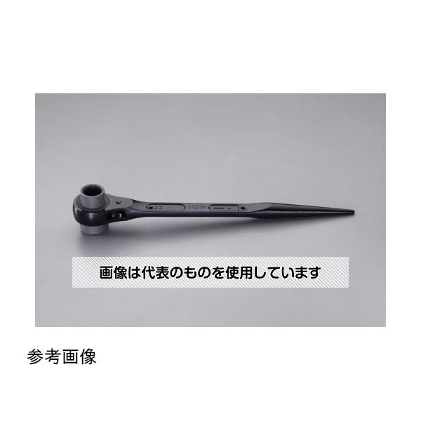 アズワン(AS ONE) 32x35mm/460mm 両口ラチェットレンチ(シノ付) EA602AJ-29 入数：1本