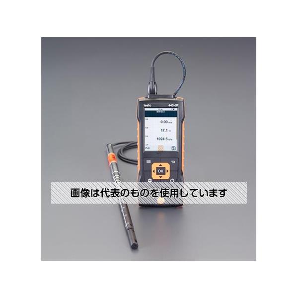 テストー（Testo） 熱線式風速計 EA739AH-10 入数：1セット