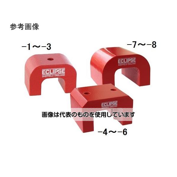 アズワン(AS ONE) 40x58x35mm/235N 強力マグネット(8mm穴付) EA781EA-4 入数：1個
