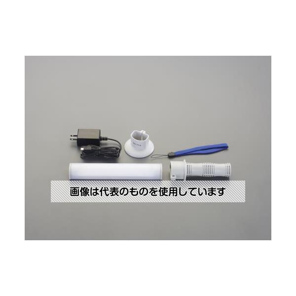 アズワン(AS ONE) [充電式] 3W 作業灯/LED EA815LN-81 入数：1台