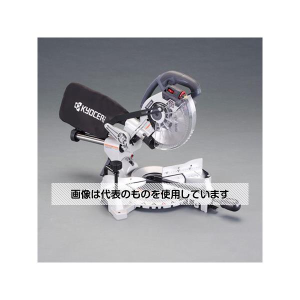 京セラ 190mm 卓上型スライド式丸鋸 EA851YP-2 入数：1台