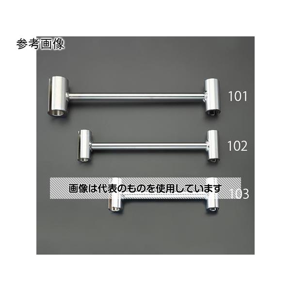 アズワン(AS ONE) 325mm 丁番調整工具 EA951CY-103 入数：1本