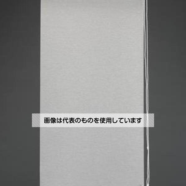 アズワン(AS ONE) 600x1800mm ロールスクリーン(グリーン) EA970KG-24 入数：1セット