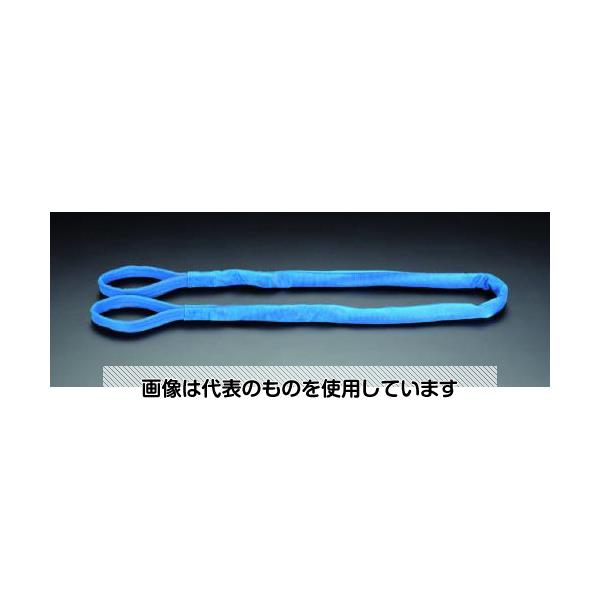 アズワン(AS ONE) 42mmx8.5m/ 1.6ton ベルトスリング(マルチ) EA981CW-8.5 入数：1本
