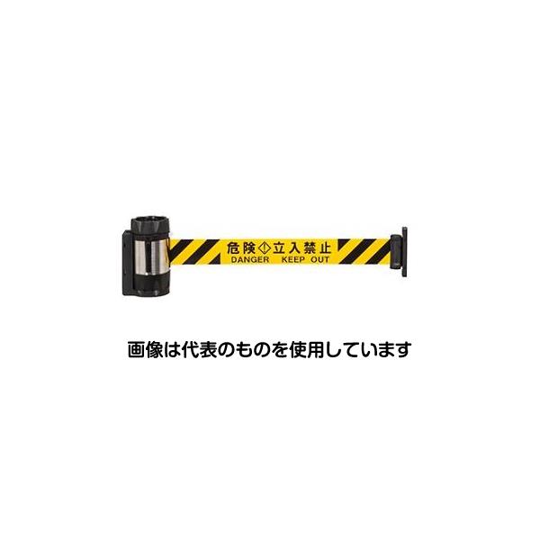 アズワン(AS ONE) 50mmx10m リール型標識テープ(マグネット付・自動巻) EA983DB-232 入数：1個