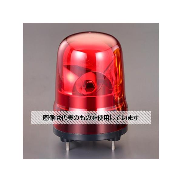 アズワン(AS ONE) AC100V LED回転灯(赤色) EA983FS-100RA 入数：1個 18,041円