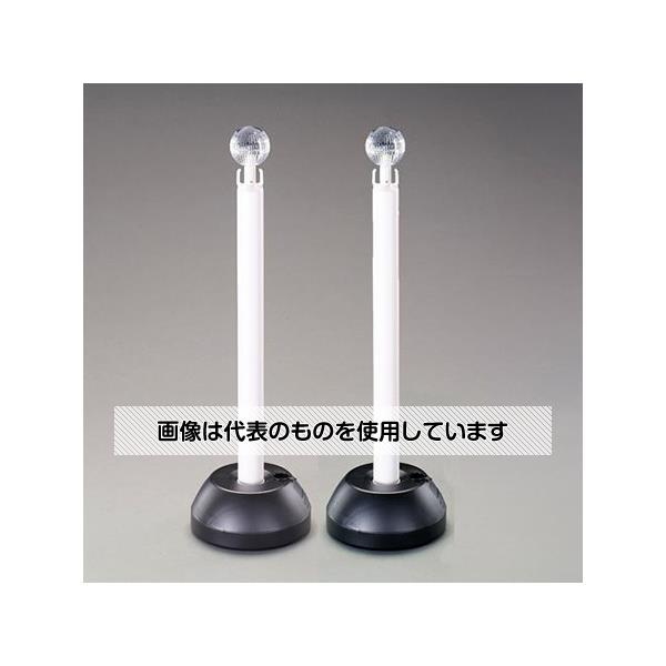 アズワン(AS ONE) 255x870mm チェーンスタンド(ソーラーLED付/2本) EA983FT-271 入数：1組(2本入)