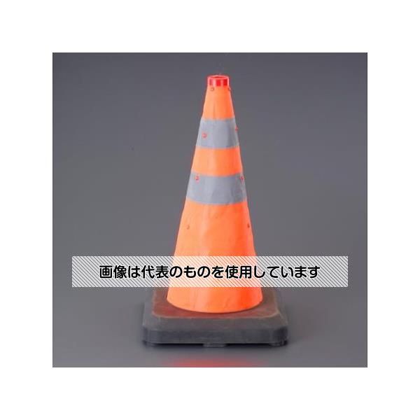 アズワン(AS ONE) 300x300x500mm LEDライトコーン(伸縮式/ウエイト付) EA983FT-421 入数：1個