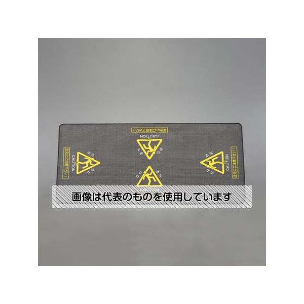 アズワン(AS ONE) 900x1800mm 足元注意マット EA997RZ-180A 入数：1枚