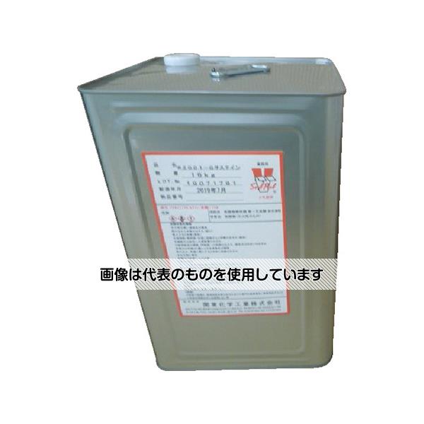 関東化学工業 保護被膜 シールピール 2001サステイン 16KG 2001SAS16KG 1缶