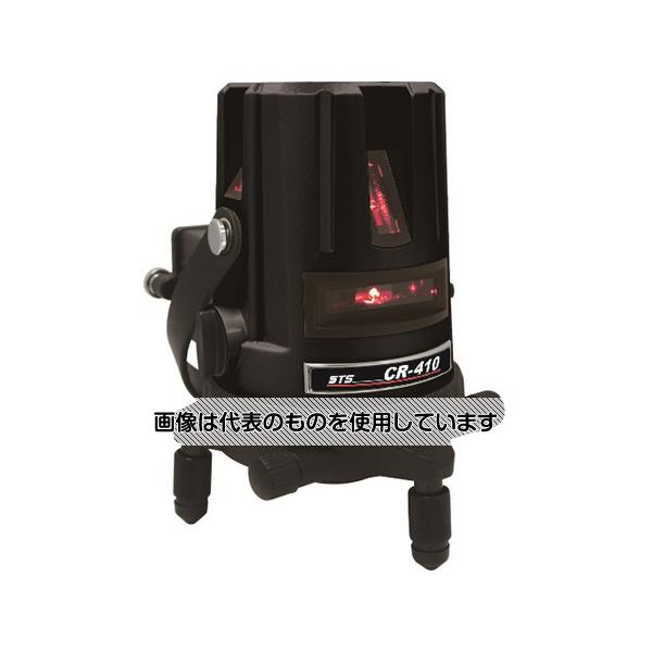 STS 高輝度レーザー墨出器 CR-410R 入数:1台|ファーストFACTORY