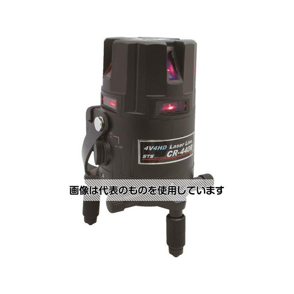 STS 高輝度レーザー墨出器 CR-440R 入数：1台
