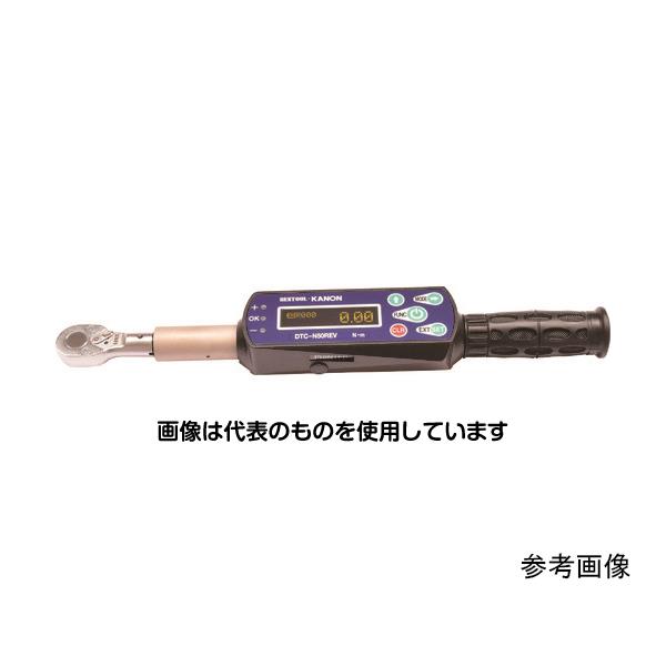中村製作所(カノン) 無線対応デジタルトルクレンチ トルク調整範囲5～50N・m DTC-N50REV-B 1本