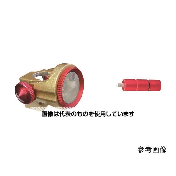 アズワン(AS ONE) セオドライト マイクロプリズム0.7インチ チルトホルダーセット MCP-0.7S 入数：1組