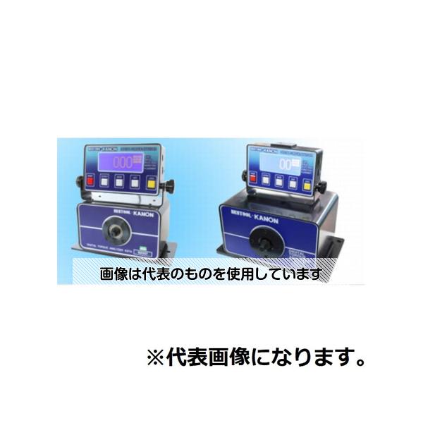 緑であること活動の領域