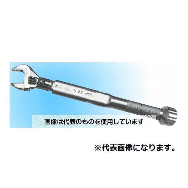 中村製作所（カノン） モンキ型トルクレンチ N200HYK 入数：1個