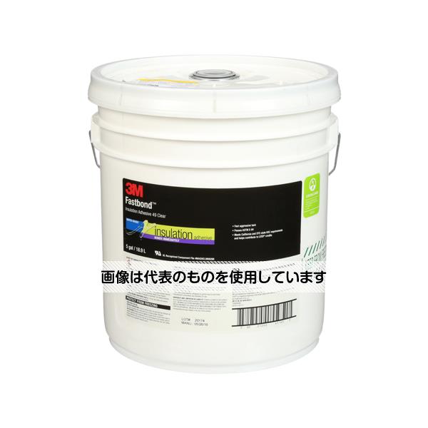 スリーエム Fastbond 水性接着剤 49 18.9L ベール缶タイプ FB49 CLE 5GAL PAIL 入数：1缶