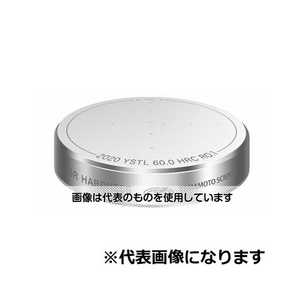 緑であること活動の領域 温度計-花・ガーデン・DIY