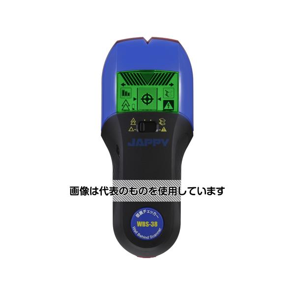 JAPPY 壁裏探知センサー WBS-38 入数：1台