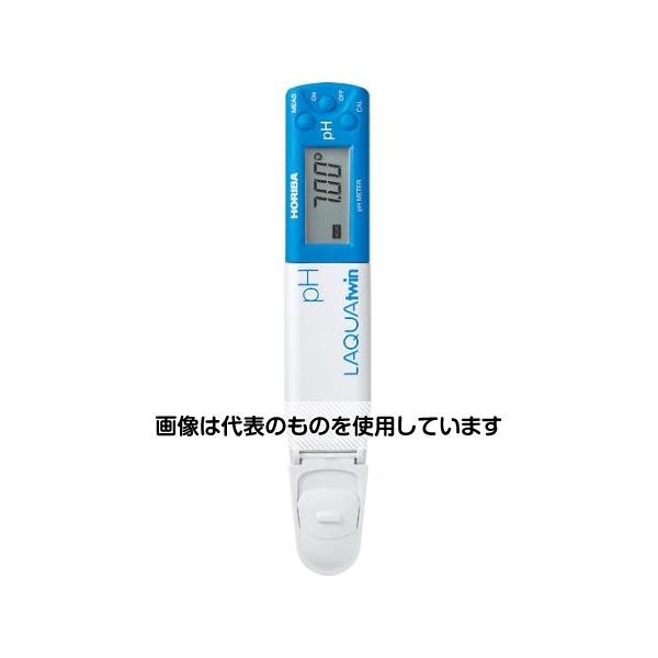 緑であること活動の領域