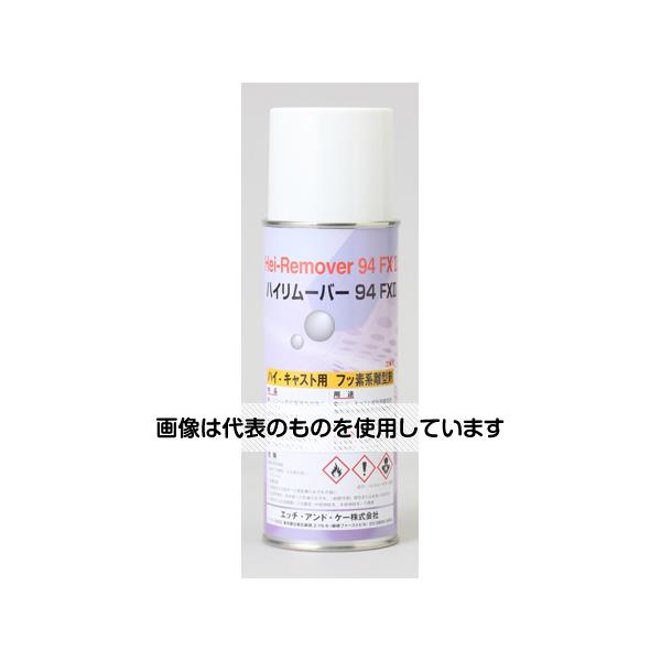 アズワン(AS ONE) ハイリムーバー 94FXII 24本入 入数：1箱(24本入)