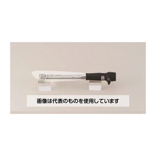 緑であること活動の領域