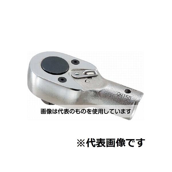 東日製作所 ラチェットヘッド 51mm QH22D 入数：1個｜ファーストFACTORY
