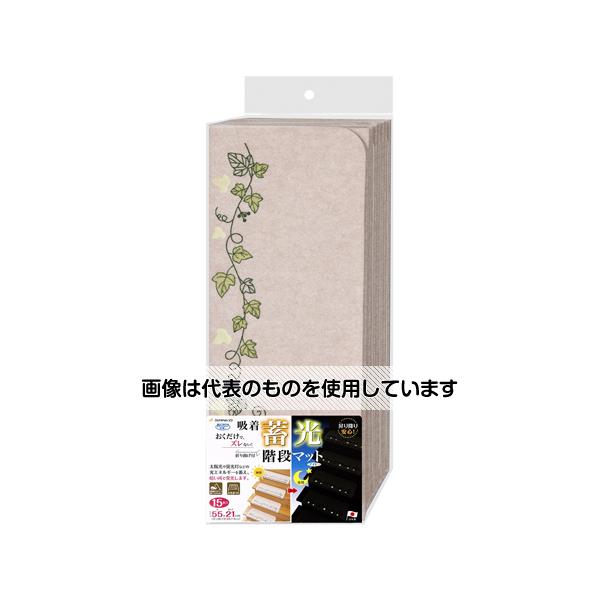 サンコー（生活用品） おくだけ吸着蓄光階段マット アイビー 15枚入 KX-45 入数：1個(15枚入)