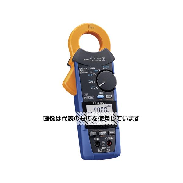 日置電機 AC/DCクランプメータ 20.00A/600.0A CM4371-50 入数:1セット