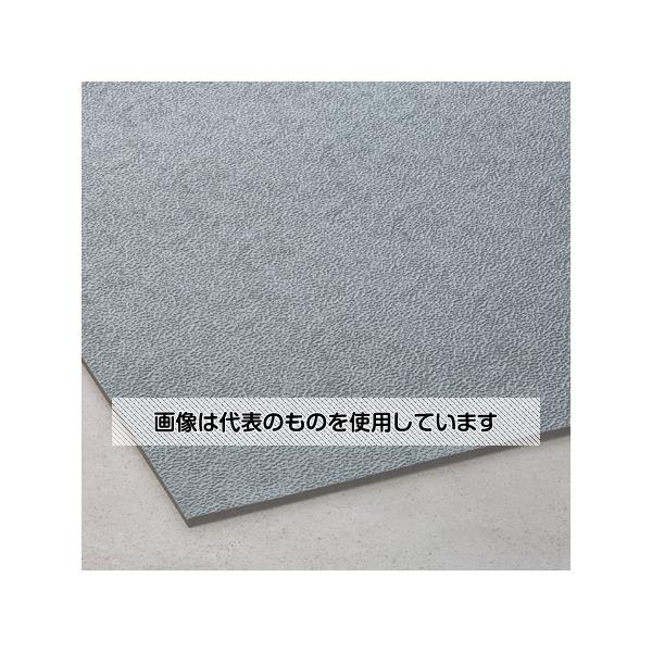 テラモト トリプルシート 9mm 灰 1m×5m MR1543056 入数：1枚