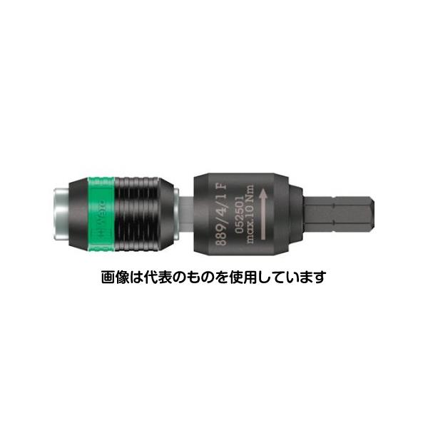 アズワン(AS ONE) 889/4/1F ラチェット機能付ビットホルダー 052501 入数：1個