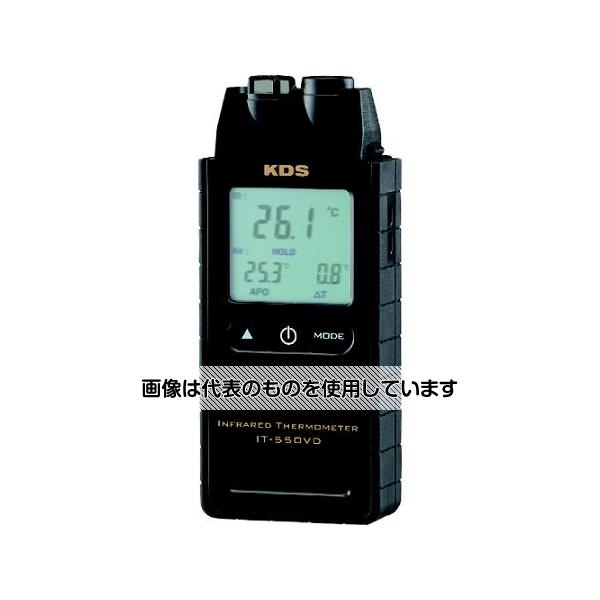 ムラテックKDS 赤外線放射温度計550VD IT-550VD 入数：1個｜ファーストFACTORY