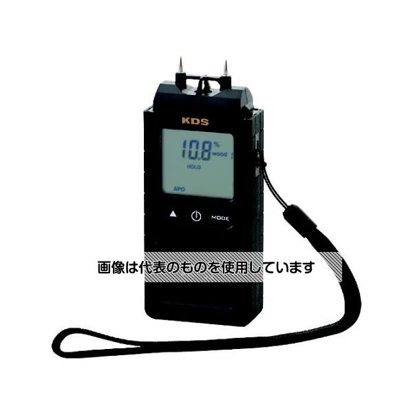 アズワン(AS ONE) デジタル水分計133 MM-133 入数：1個｜ファーストFACTORY