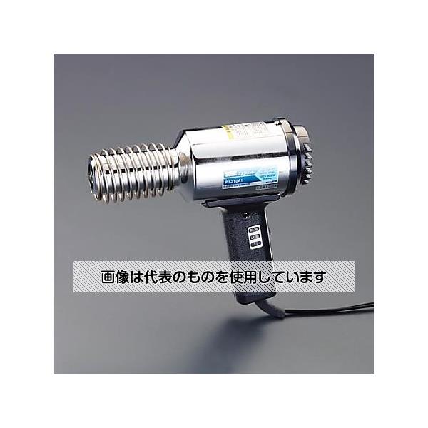 アズワン(AS ONE) AC100V/ 600W ヒートガン(軽量型) EA365VA-4A 入数：1台｜ファーストFACTORY